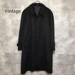 vintage ブラック カシミヤ混 超ロングコート 比翼仕立て