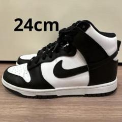 美品　NIKEダンクローパンダ　24 NIKE - 24㎝【新品】NIKE DUNK LOW GS ナイキ ダンク ロー