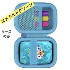 とびだせ! きゅーびっつ クリスタルファンタジー 収納ケースのみ