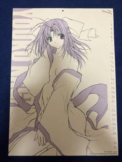 【非売品 直筆サイン】紅涙 Studio e.go! 山本和枝 B2 ポスター 2025年最新】山本和枝の人気アイテム - メルカリ