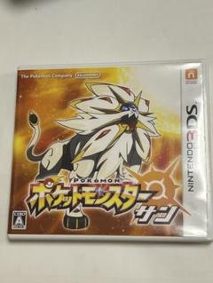 ポケットモンスター サン ニンテンドー3DS