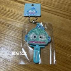 サンリオ ハンギョドン ミニミラーチャーム ミラー 手鏡 キラデコ