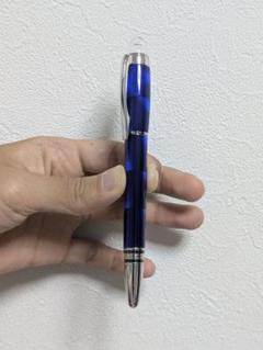 Amazon | Montblanc Starwalker クールブルーボールペン 25614