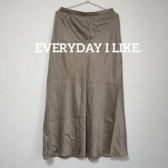EVERYDAY I LIKE. ロングスカートのサムネイル
