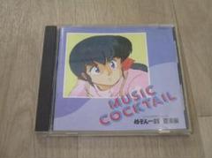2025年最新】めぞん一刻 cdの人気アイテム - メルカリ