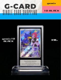 さ*さ様 【極美品】【BLACK10】ニンフィアex SR Gemix鑑定 ニンフィアex sar PSA10 【極美品】 - メルカリ