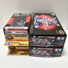 タミヤ 韓国 ミニ四駆 マッハフレーム ファイティングコリア