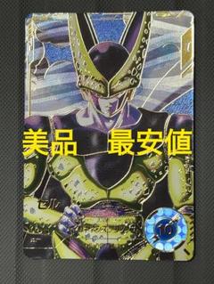 美品　最安値　sdv4-034 セル　パラレル　ドラゴンボールスーパーダイバーズ