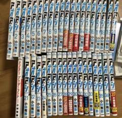 428★アオアシ★全巻セット 428☆アオアシ☆全巻セット
