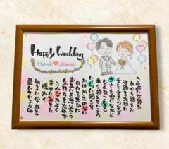 書道額縁 絵画額縁 フレーム セット 賞状額縁 まとめ売り 最終値下げ 書道額縁 絵画額縁 フレーム セット 賞状額縁 まとめ売り 最終値下げ