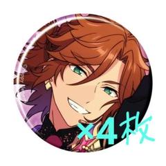 あんスタ 三毛縞斑 まとめ売り あんスタ 三毛縞斑 まとめ売り - メルカリ
