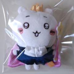 ちいかわ バ～スディッ・・・マスコット ぬいぐるみ