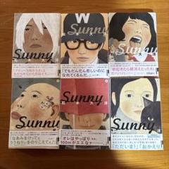 2025年最新】松本大洋 sunny 6の人気アイテム - メルカリ