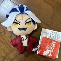 東京リベンジャーズ 東リベ 柴大寿 原画展 ぬいぐるみ マスコット キーホルダー 2025年最新】柴大寿 ぬいぐるみの人気アイテム - メルカリ