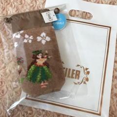 【新品・未使用】フェイラー マナマナボトルポーチ