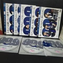 99、9 刑事専門弁護士シ─ズン21～5DVD全巻セットレンタルアップ品です。 99、9 刑事専門弁護士シ─ズン21～5DVD全巻セットレンタルアップ