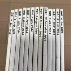 福岡ローカル雑誌】no! エヌオー 13冊セット 2002-2006 - メルカリ