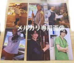 ブロマイド『浅沼晋太郎2025カレンダー』特典 12枚『浅沼晋太郎2025カレンダー』特典ブロマイド・トレカ