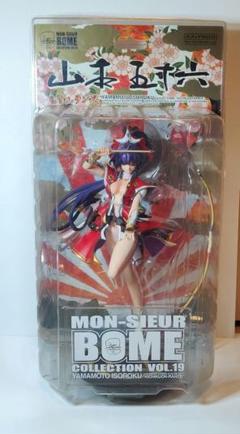 Amazon | MON-SIEUR BOME COLLECTION NO. 19 鬼畜王ランス 山本