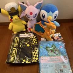 ポケモンプライズグッズ【7点セット】