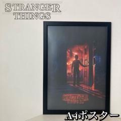 ストレンジャーシングス 額装品 アートポスター風 コラージュ ファンアート B2 Amazon.co.jp: ストレンジャー・シングス シーズン Stranger