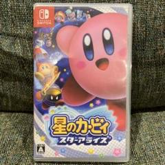 星のカービィ スターアライズ Switchソフト