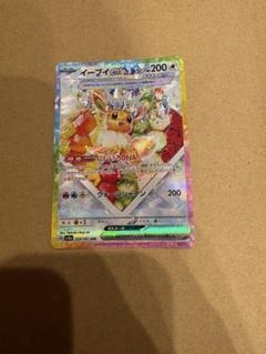 2025年最新】ポケモンカードゲームの人気アイテム - メルカリ