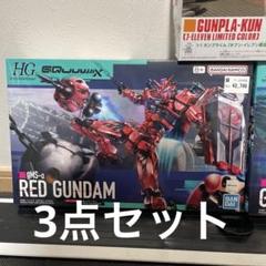 m20071129051_1.jpg?1748663884