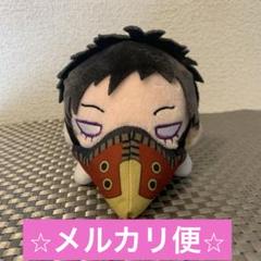 僕のヒーローアカデミア　ヒロアカ　寝そべりぬいぐるみ　オーバーホール　治崎廻