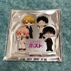 正規品販売！ 2025年最新】えぶりでいホストの人気アイテム - メルカリ ピンズ・ピンバッジ・缶バッジ