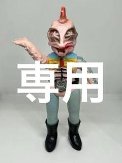 当時物　旧バンダイ　仮面ライダー　怪人　ピラザウルス　ソフビ 当時物 バンダイ製 仮面ライダー ピラザウルスソフビ人形