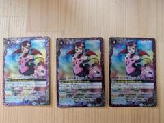 ヴィオレ魔ゐ　３枚セット バトスピ ヴィオレ魔ゐ 3枚 セット 新品 未使用