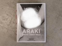 ARAKI TOKYO LUCKY HOLE TASCHEN 荒木経惟 写真集 東京ラッキー