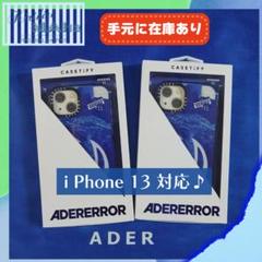 CASETiFY 村上隆 （白）ワイヤレスイヤホンポーチ♡完売商品最終お値下げ♡ 2025年最新】CASETiFYの人気アイテム - メルカリ