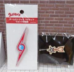 2025年最新】ウルトラ警備隊 バッジの人気アイテム - メルカリ