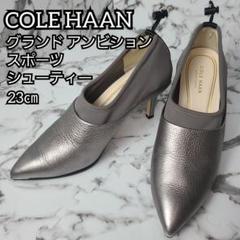 日本に 美品】コールハーン グランドアンビションスポーツシューティ 靴