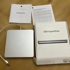 【純正】Apple USB Super Drive
