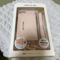 iPhone SE（第3世代）用 ポール ＆ ジョー ロングストラップ付き