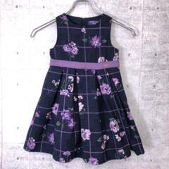 ANNA SUI mini♡小花柄ワンピース♡140 セレモニー】水彩花柄ワンピース（その他） | ANNA SUI mini
