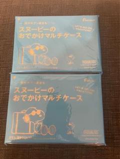 ゼクシィ海外ウエディング 2024 Spring＆Summer