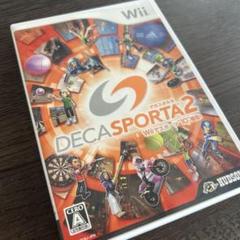 Wiiソフト DECASPORTA2 デカスポルタ2