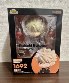 ヒロアカ 爆豪勝己 ねんどろいど 1692 ステルススーツver. ねんどろいど 爆豪勝己 ステルススーツVer. | GOODSMILE ONLINE SHOP