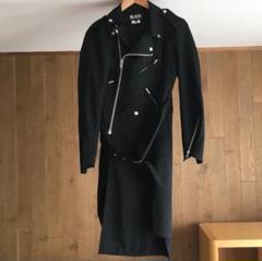 Quilted Wool Polyester Long Coat by Comme des Garçons Comme