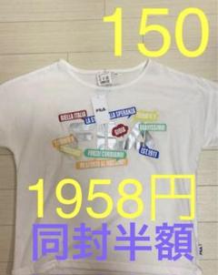 フィラ　半袖シャツ