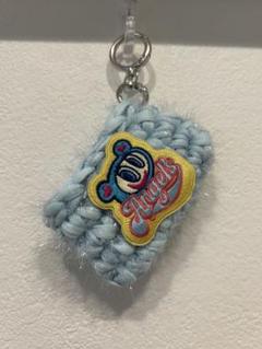【一点物】刺繍ワッペン付き！手編み小物ケース