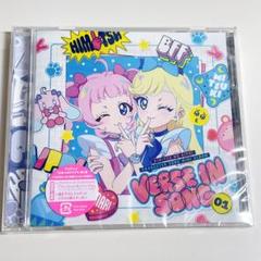 アイプリ キャラクターソングミニアルバム VERSE IN SONG CD