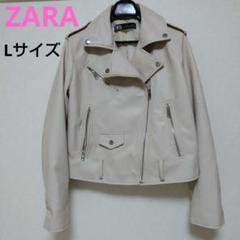 ZARA - zara ライダースジャケット 試着のみ 美品の通販 by