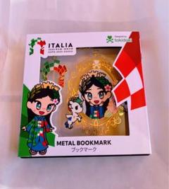 大阪万博 イタリア館 パビリオン イタリアちゃん ブックマーク