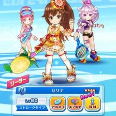 2025年最新】白猫テニスの人気アイテム - メルカリ