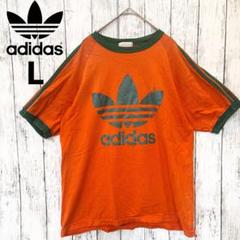 2025年最新】adidas デサント オレンジの人気アイテム - メルカリ